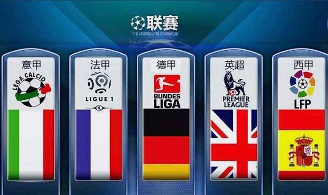 他或将成为